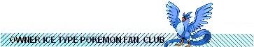 [PokeCommunity.com] *Freeze* Its the Ice Fanclub