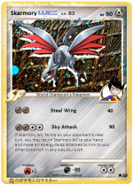 Skarmory WC.png