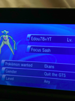 [PokeCommunity.com] the water closet closet