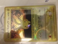 Pikachu Holo card value