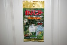 [PokeCommunity.com] Untitled