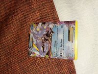 [PokeCommunity.com] This has to be a fake....right??
