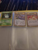 [PokeCommunity.com] Help!