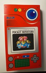 [PokeCommunity.com] "What is this? Is it fake? How much is it worth?" Thread