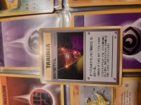 [PokeCommunity.com] "What is this? Is it fake? How much is it worth?" Thread