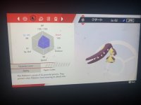[PokeCommunity.com] Shinies for trade