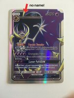 [PokeCommunity.com] No name Lunala