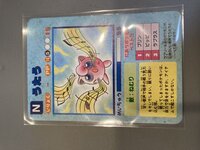 [PokeCommunity.com] I've never seen these cards, need help identifying them...Please
