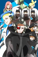 [PokeCommunity.com] Notice of Team Plasma is my worse nightmare! Anyone scared of Team Plasma?
