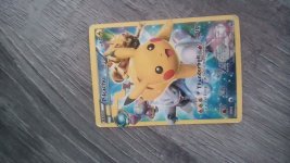 How much is this worth? Can't find this card anywhere.