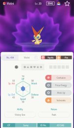 [PokeCommunity.com] Trading victini for a marshadow