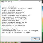 [PokeCommunity.com] I need help.. - [wild pokemon battle error