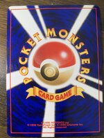 [PokeCommunity.com] What's These Worth?