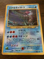 [PokeCommunity.com] What's These Worth?