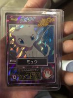 [PokeCommunity.com] Japanese Pokemon 1998 Meiji Prism Secret MEW Holo