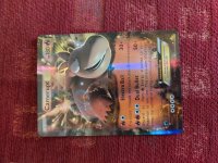[PokeCommunity.com] Card types