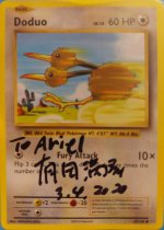 [PokeCommunity.com] card value? (help pls lol)