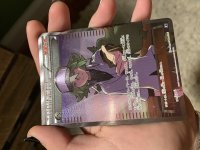 [PokeCommunity.com] N trainer pricing