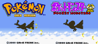[PokeCommunity.com] Change Pokemon Gold Title Screen.