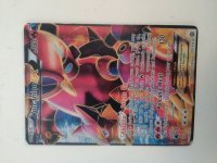 Unsure of these 4 old pokemon cards