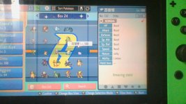 [PokeCommunity.com] Need Master Ball Will Trade Multiple Legendries and More For It.