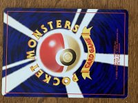 [PokeCommunity.com] Japanese entei card