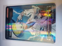 [PokeCommunity.com] Help IDing an alternate Charizard 19/113 Holo