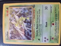 [PokeCommunity.com] Help with jungle 10/64 potential misprint