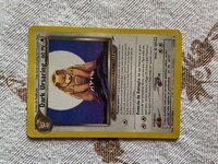 [PokeCommunity.com] Can you please value my cards?