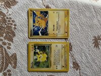 Can you please value my cards?