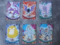 [PokeCommunity.com] What are these cards?