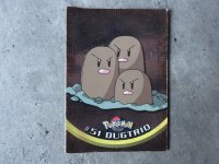 [PokeCommunity.com] What are these cards?