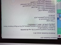 [PokeCommunity.com] Setbatlerule won't work