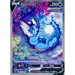 [PokeCommunity.com] Your favourite card designs!