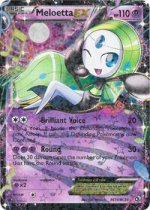 Booster Pack/"Look What I Just Got!" Thread