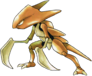 [PokeCommunity.com] Generation I Pok?mon Analyses (20th Anniversary Special)