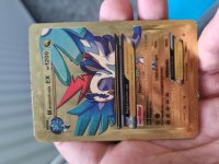 [PokeCommunity.com] Lugia
