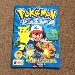 [PokeCommunity.com] What's the difference?