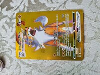 [PokeCommunity.com] Fake, Real?