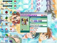 [PokeCommunity.com] Help me please