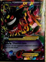 [PokeCommunity.com] Is this card fake?