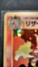 [PokeCommunity.com] Misprint/Error? Japanese Base Set Charizard: Holo over Evolution