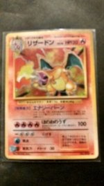[PokeCommunity.com] Misprint/Error? Japanese Base Set Charizard: Holo over Evolution