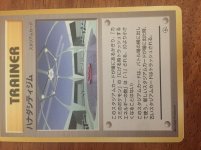 [PokeCommunity.com] Need help identifying what's going on with this card - Jap Cereulean City Trainer with no rarity markings