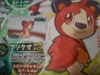 [PokeCommunity.com] Are these leaks real?