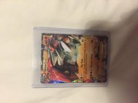 [PokeCommunity.com] Official "How much is my card worth?" Thread [READ THE FIRST POST]