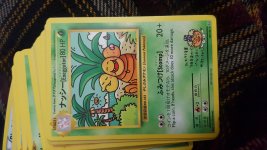 [PokeCommunity.com] Chinese/Japanese card pulled in American pack??