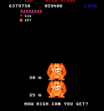 [PokeCommunity.com] PC Arcade [FINISHED]