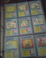 [PokeCommunity.com] Help identifying these cards