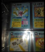[PokeCommunity.com] Help identifying these cards